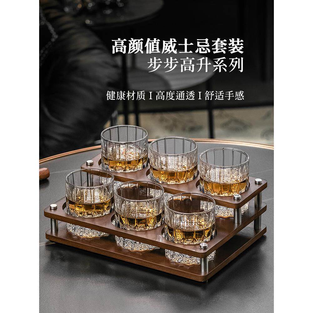 高端无障碍豪华威士忌特别酒杯套江户千里子家水晶玻璃外国葡萄酒
