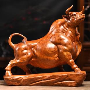 实木雕刻牛摆件生肖花梨木牛黑檀木雕客厅装 饰开业红木工艺品桌面