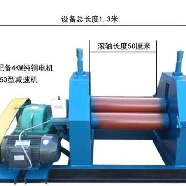 电动卷板机三辊铁板不锈钢板液压卷圆机全自动滚圆滚筒机手动数控