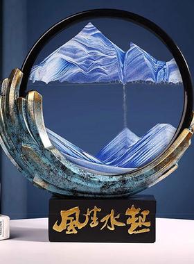 轻奢摆件 风生水起流沙画沙漏摆件精致家居办公室装饰品乔迁礼品