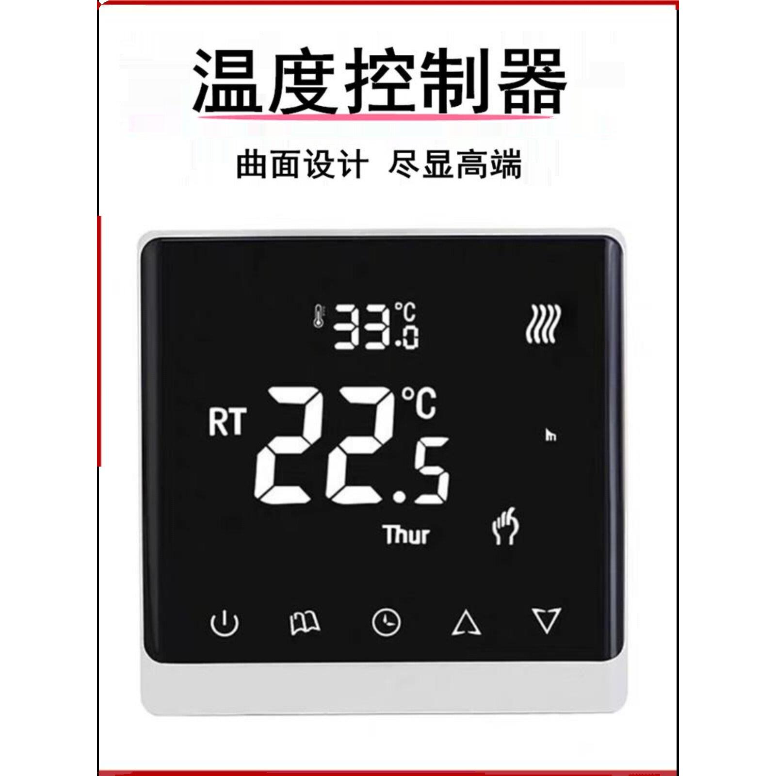 承压水箱太阳能电热水器外接智能控制通用房间地暖温度显示屏面板