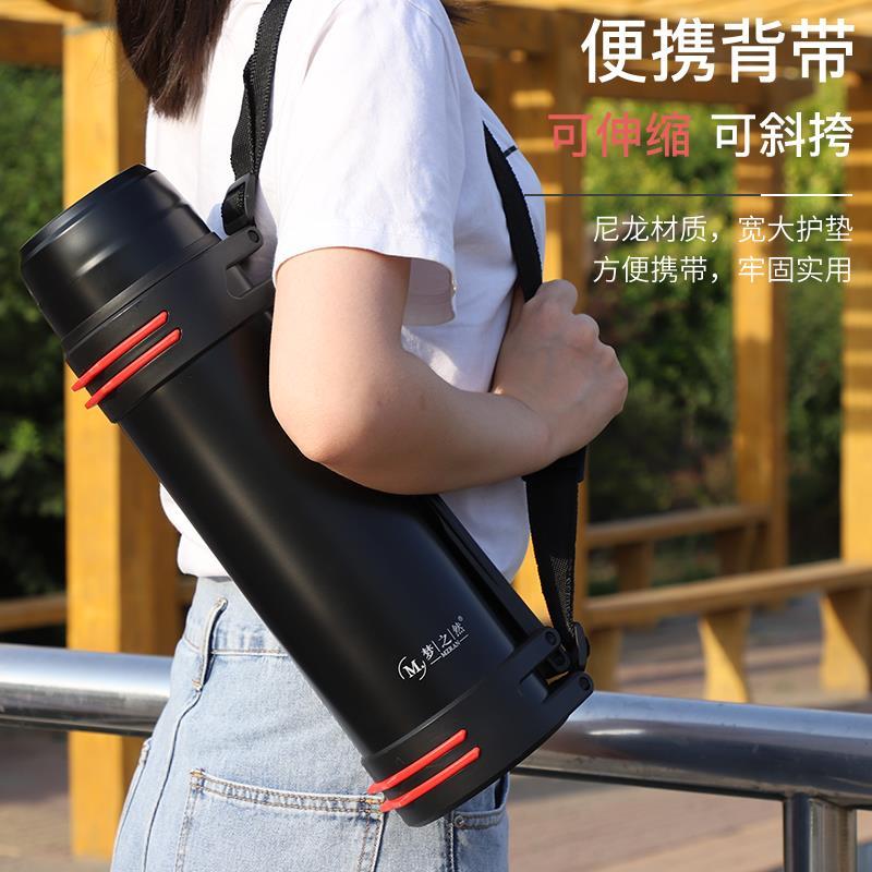 304不锈钢大容量保温壶车载保温杯户外便携工地暖瓶家用热水壶5升