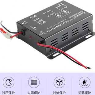 船用海图机卫导甚高频AIS导航24V转13.8V12V电源变压器降压转换