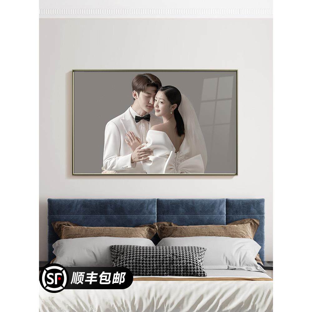 定制婚纱照相框挂墙打印照片加水晶相片放大结婚照全家福相册制作