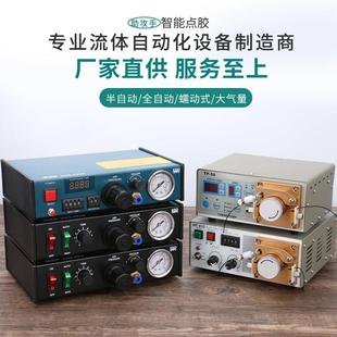 点胶机全自动灌胶机982气动半自动滴胶机983控制器UV胶硅胶打胶机