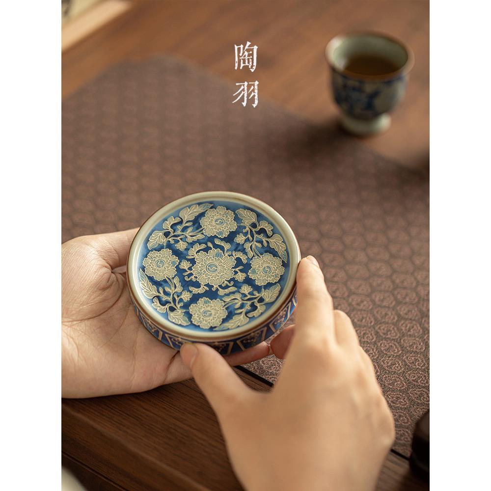 彷宋汝窑元青花盖置陶瓷壶盖托架功夫茶具家用茶杯垫茶托盖托壶承