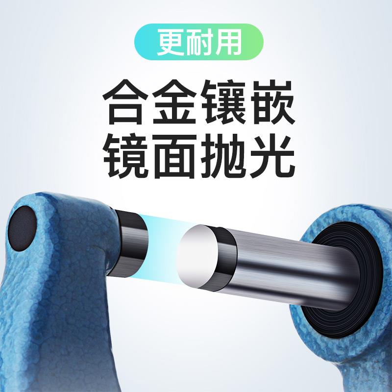 日本三量外径千分尺025mm高精度内径千分尺内测螺旋测微器仪530mm