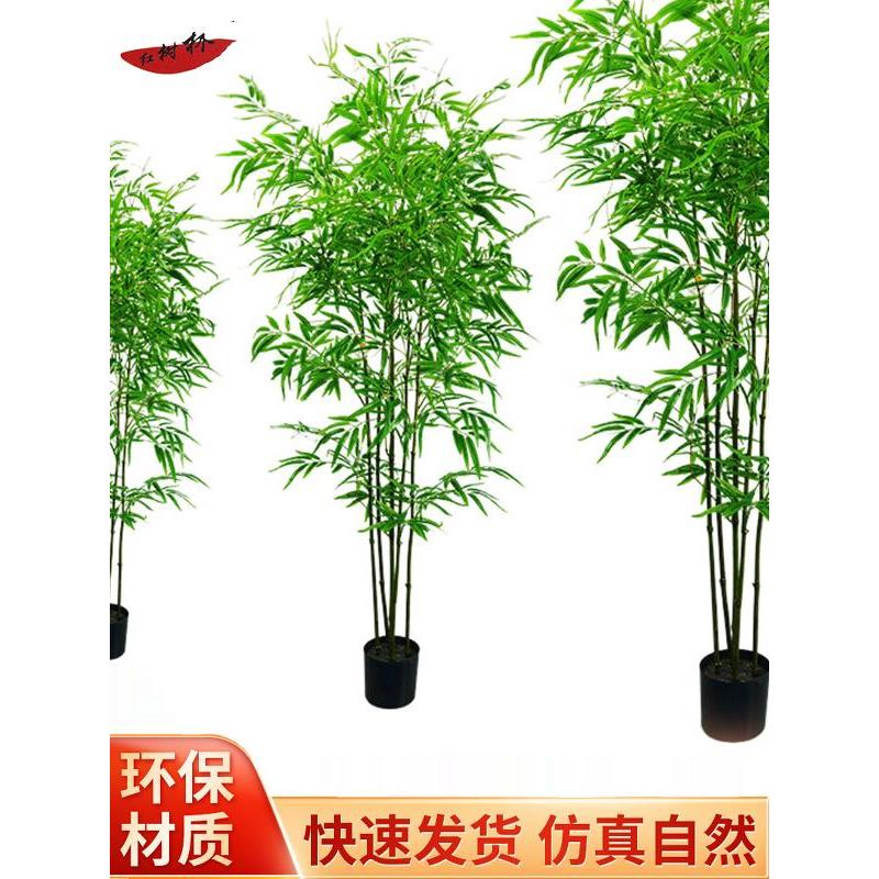 跨界模拟竹中式景观餐厅酒店窗房模拟绿植假树盆栽模拟竹景观