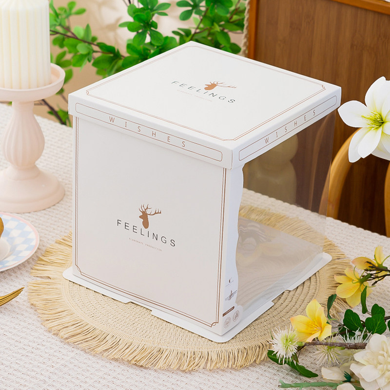 半透明生日蛋糕盒手提6/7/8/9/10/11/12/13寸单双加高包装盒定制