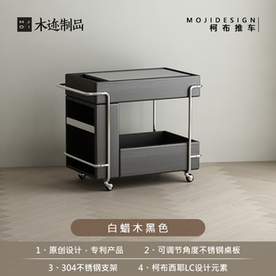 柯布推车移动实木带轮小推车代替客厅茶几书架可升降沙发边几桌子