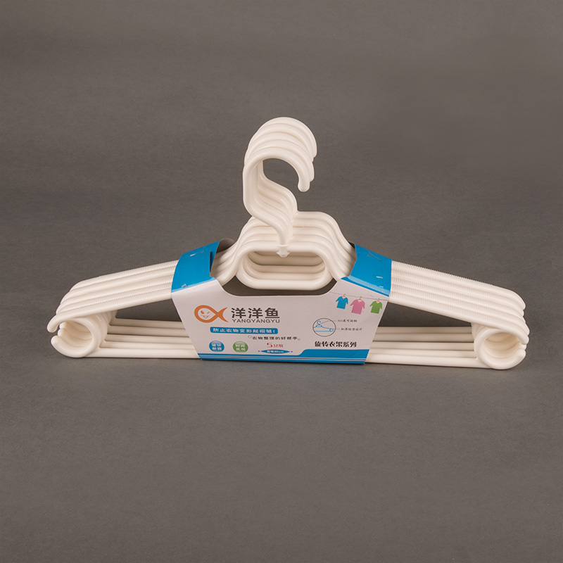 塑料衣架毛衣呢大衣重衣服衣挂 加粗家用加厚防滑可旋转破损补寄