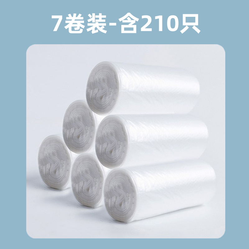 桌面垃圾桶按压式客厅轻奢杂物桶车载家用办公桌餐厅收纳筒垃圾篓