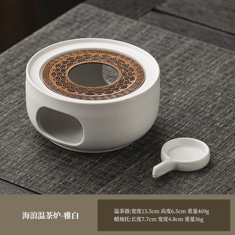 温茶炉小火炉蜡烛煮茶底座保温加热茶暖茶提香器烘茶炉明火温茶器