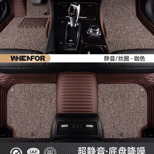 全包围汽车脚垫专用 于宝马325Li 530Li X1 X3 X5 3系5系7系320Li