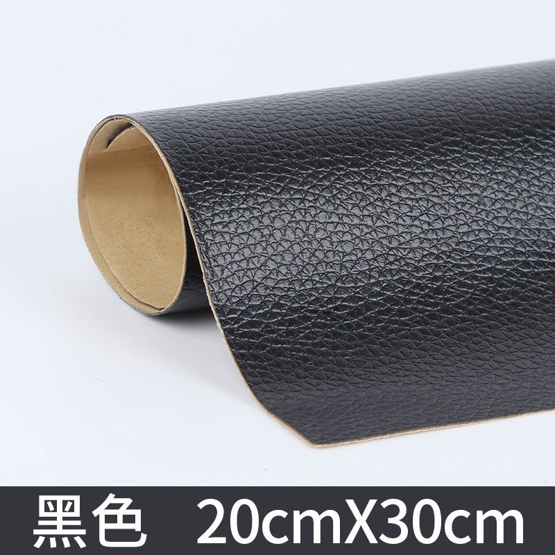 电动车坐垫修复补丁皮革修补贴防水座垫套电瓶车座椅补洞胶贴皮贴