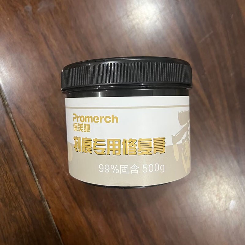新型汽车钣金UV光固化划痕修复膏防检测腻子漆膜仪保留原车数值