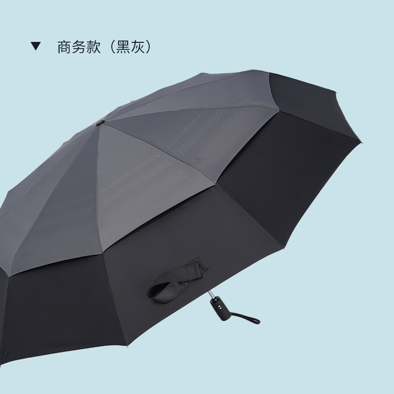双层黑胶防晒伞大号晴雨 两用511遮阳太阳伞抗风加固男女自动雨伞