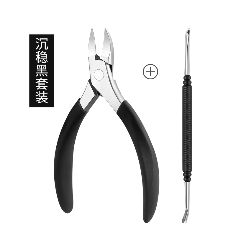 指甲刀甲沟钳炎指工具套装剪刀修脚神器脚趾甲鹰嘴尖嘴嵌甲剪