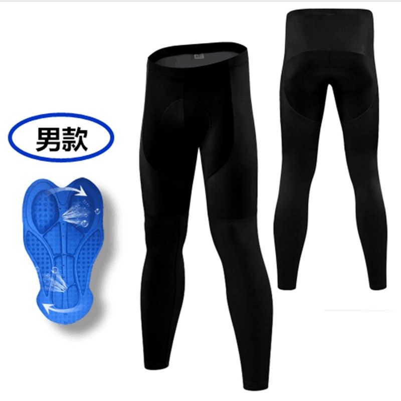 山地公路自行车骑行长裤 长背带专业骑行服