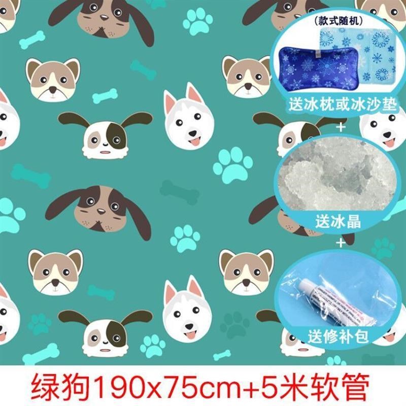 水床冰垫水垫床垫单人双宿舍夏天制神器降温床垫枕水席冰凉水冷袋