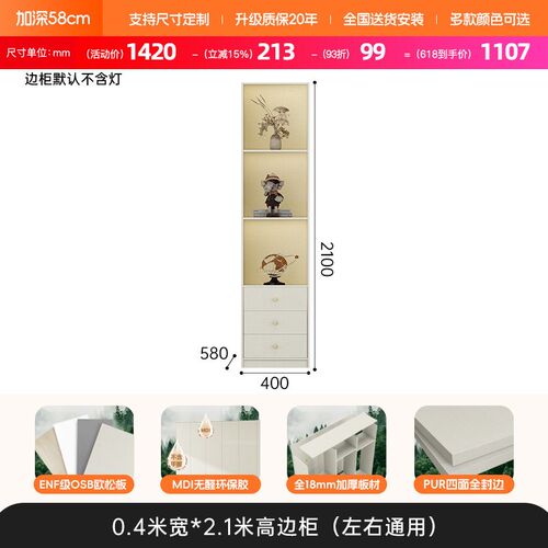 定制L型转角家用卧室衣柜主卧小户型90度衣橱实木墙角柜衣帽间