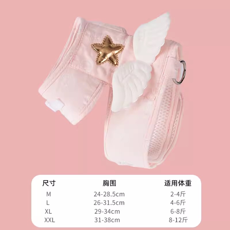 猫咪牵引绳高颜值猫链子白猫橘猫外出散步牵猫绳防挣脱栓猫绳