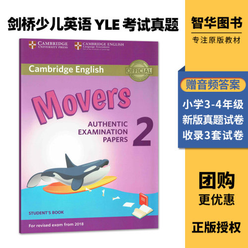 Movers Authentic Examination Papers 2