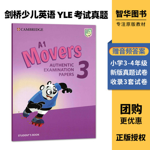 Movers Authentic Examination Papers 3