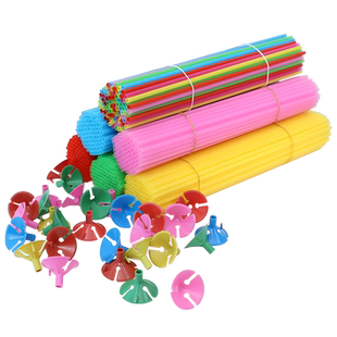 气球托杆支架 加硬马卡色立柱手持棍棒支撑配件花束黑白色拖杆