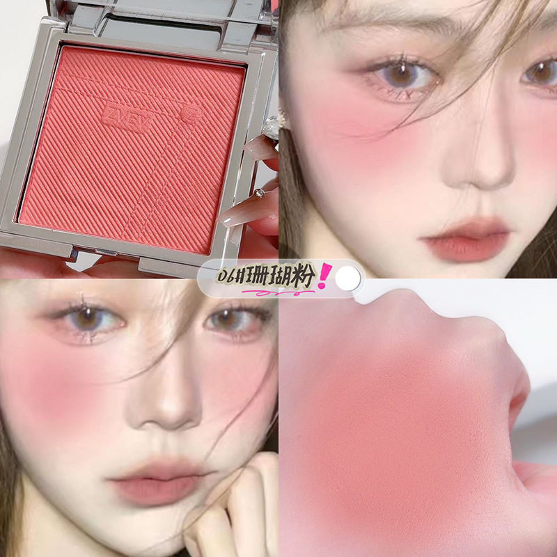 太嫩了~腮紫腮蓝提亮嘭嘭感单色腮红纯欲自然高光修容学生党晒红,彩妆/香水/美妆工具,睫毛夹,淘宝优惠券,粉丝福利购,淘宝优惠卷