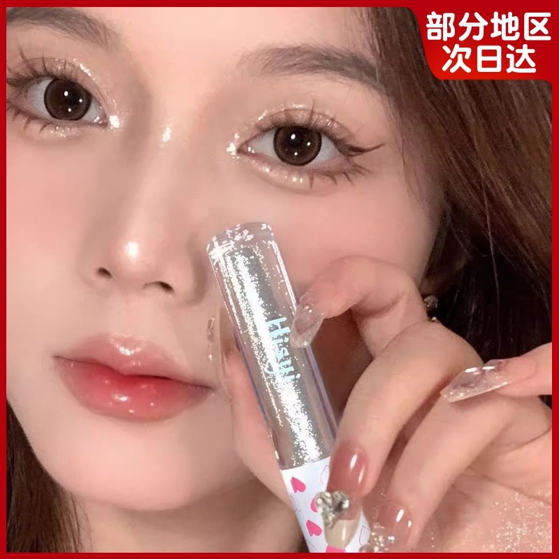 碎钻午夜牛郎！亮晶晶液体眼影液超闪细闪珠光卧蚕提亮一滴落泪闪,彩妆/香水/美妆工具,化妆/美容工具,淘宝优惠券,粉丝福利购,淘宝优惠卷