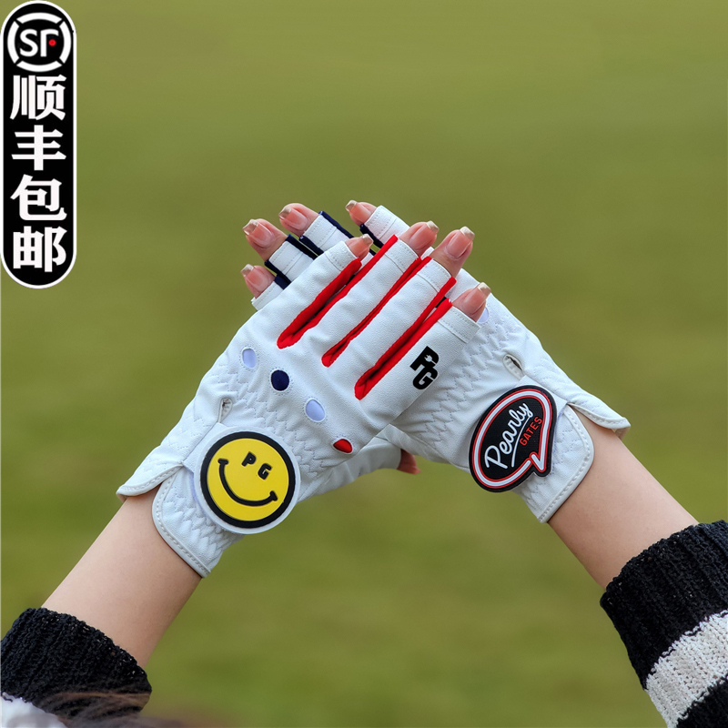 PG笑脸高尔夫女士手套
