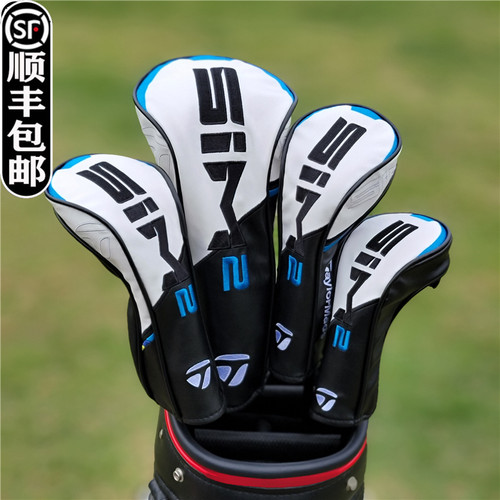 sim2一号帽套golf高尔夫球