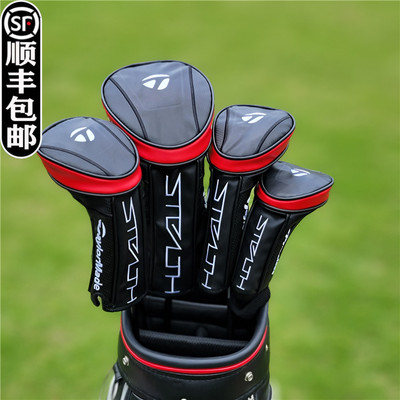 TLMstealth高尔夫一号木杆套