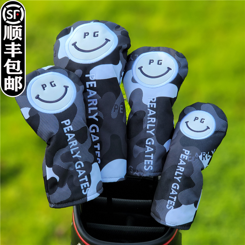 迷彩PG笑脸高尔夫球杆套木杆套