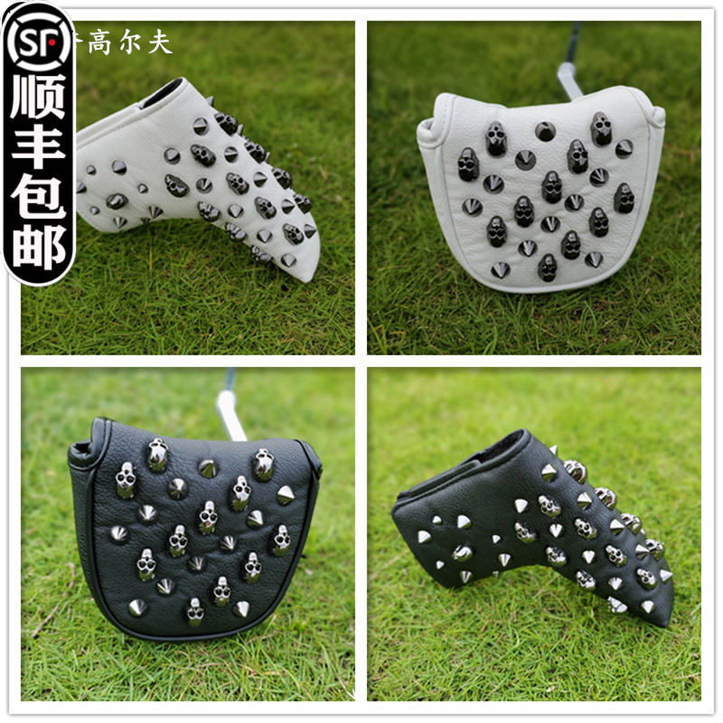 黑色保护铆钉高尔夫杆套