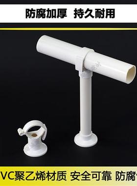 PVC20 25 32 40 50白蓝红色多用通用吊卡 PPR管吊卡 管卡扎带吊卡