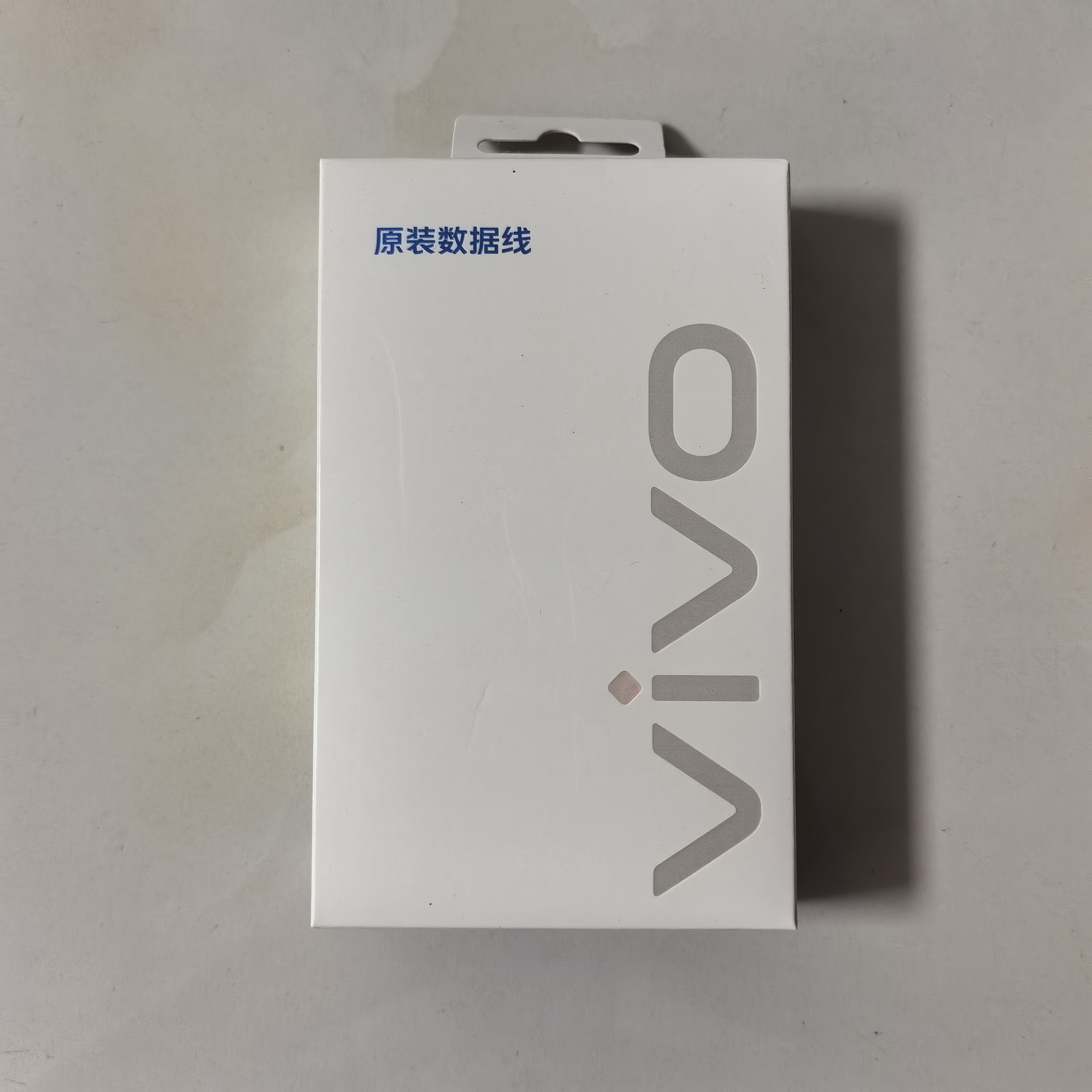 vivo4A闪充Type-c原装正品数据线X70 X50pro S10pro手机充电线