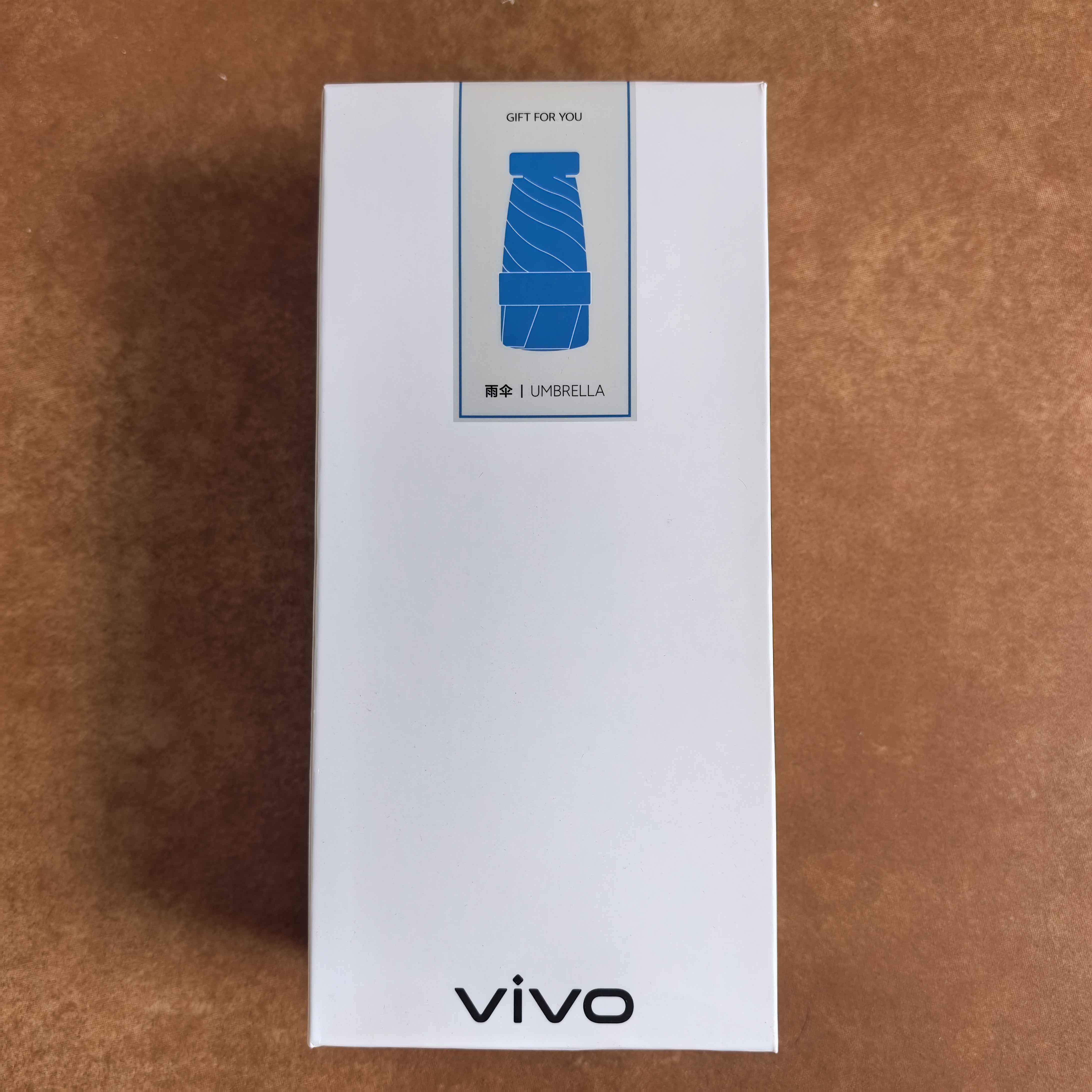 vivo gift 雨伞 卡片遮阳伞,居家日用,伞,淘宝优惠券,粉丝福利购,淘宝优惠卷