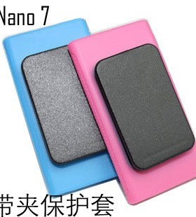 适用苹果ipod nano7代保护套TPU防摔套包边带背夹子nano8外壳现货