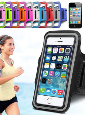 适用iphone5s手机臂带苹果5C运动手臂包ipod touch跑步健身保护套
