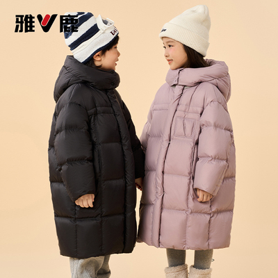 雅鹿新款儿童羽绒服中长款过膝