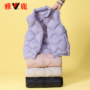 雅鹿儿童羽绒马甲外穿背心男童女童宝宝秋冬季轻薄羽绒服内胆内搭