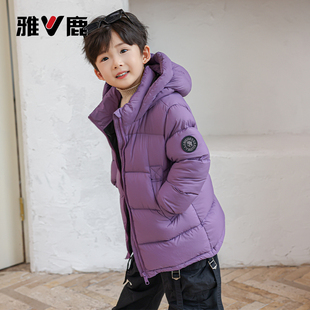 雅鹿2025新款儿童羽绒服中长款加厚小童男童女童宝宝洋气冬季外套
