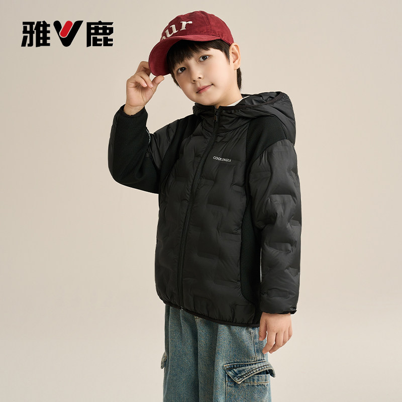 雅鹿儿童轻薄羽绒服短款男童女童中大童宝宝秋冬薄款超轻冬装外套