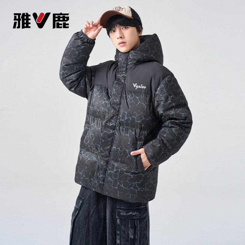 雅鹿大品牌男款大童加厚男士羽绒服男青少年2025新款初中高中学生