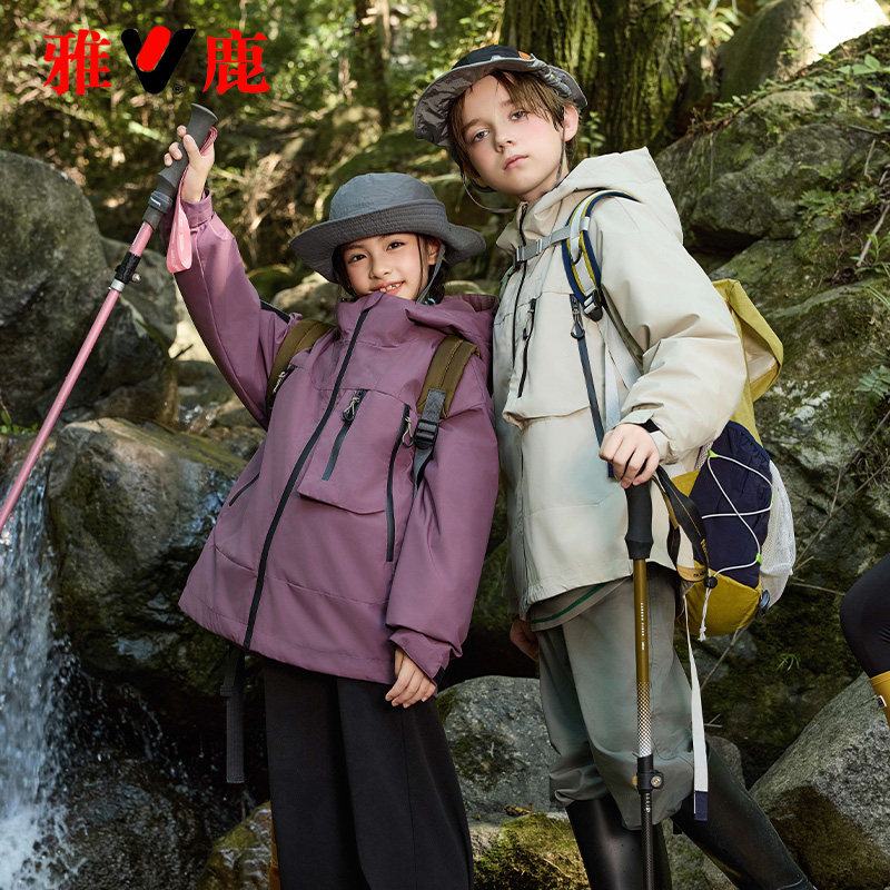 雅鹿亲子装户外儿童冲锋衣三合一可拆卸2024新款痞帅男女童羽绒服