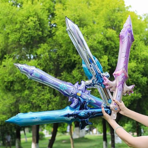 魔幻宝剑儿童玩耍气球