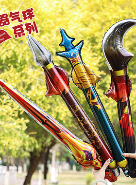 幼儿园宝剑武器铝膜气球儿童男孩生日派对手持棒道具摆地摊小礼品