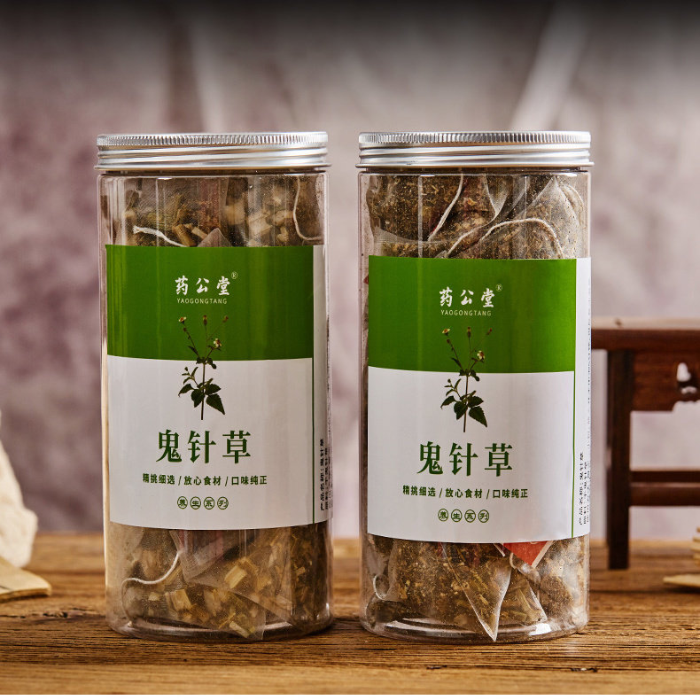三角包野生鬼针草茶正品深山新货三叶鬼针草茶归真草烘烤不伤胃